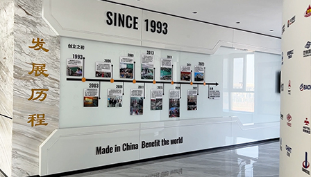 關(guān)(guān)于國(guó)電西高